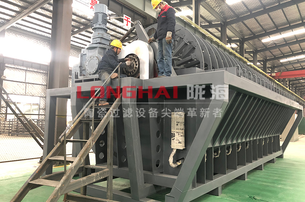 陇海“LH-240型”陶瓷过滤机成功研制