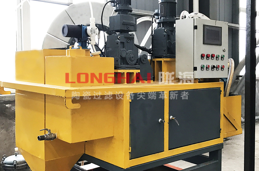 LH1小型工业试验设备