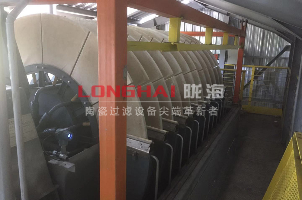 巴西LH60使用现场